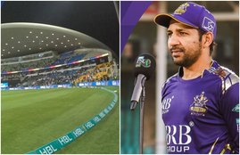 Sarfaraz Ahmed Quetta Gladiators Pakistan Super League Pakistan Cricket Board