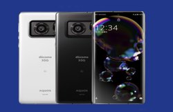 1 इंच कैमरा सेंसर के साथ आने वाला दुनिया का पहला फोन Sharp Aquos R6 लॉन्च, जानें अन्य खूबियां