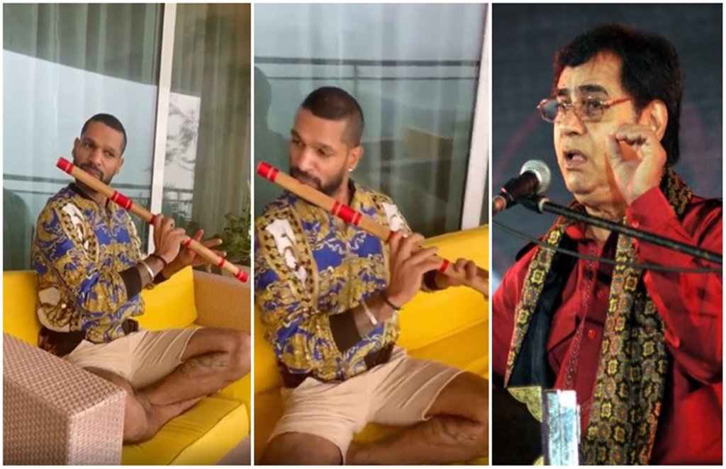 Shikhar Dhawan, Jagjit Singh