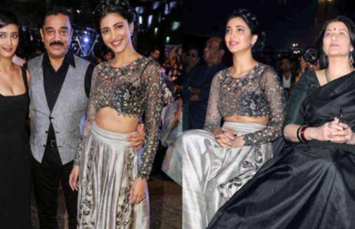 Kamal Haasan, Sarika marriage Broke Down, Sarika Kalam Haasan divorce, श्रुति हासन, कमल हासन, सारिका, Shruti