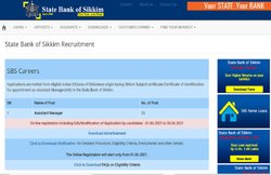 State Bank of Sikkim Recruitment 2021: असिस्टेंट मैनेजर के पदों पर हो रही हैं भर्तियां, 57 हजार तक मिलेगी सैलरी