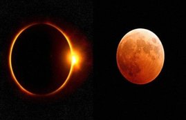 Solar Eclipse, surya grahan, surya grahan 2021, सूर्य ग्रहण