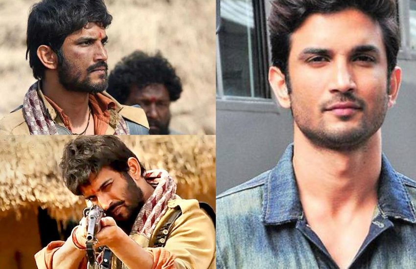 Bollywood Star Awesome Getup