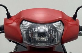 Suzuki Access 125 scooter