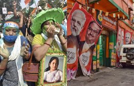 TMC, BJP, National News