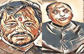 Rajpaat, Jansatta Special Story