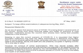GC Guidelines 2021, Offline Exams Cancels, Cancels all Offline Exams