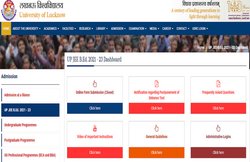 UP JEE B.Ed Exam 2021: जल्द जारी हो सकती है एग्जाम की तारीख, यहां जाने परीक्षा पैटर्न