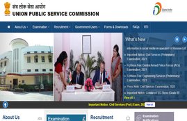 UPSC 2020-2021,UPSC Exam, UPSC Prelims, UPSC Mains, UPSC Interview