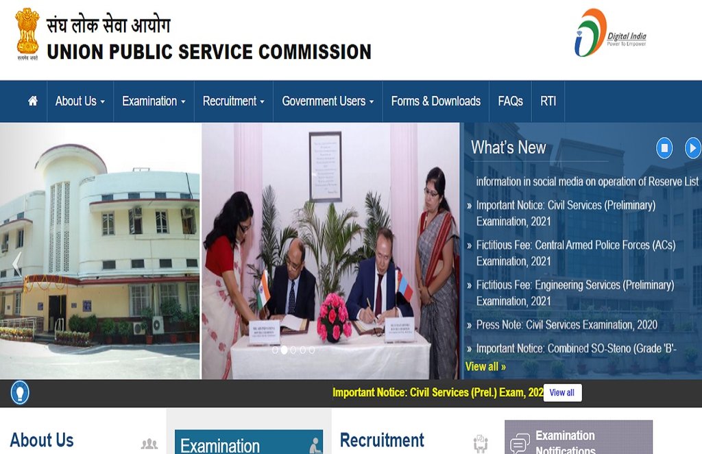 UPSC 2020-2021,UPSC Exam, UPSC Prelims, UPSC Mains, UPSC Interview