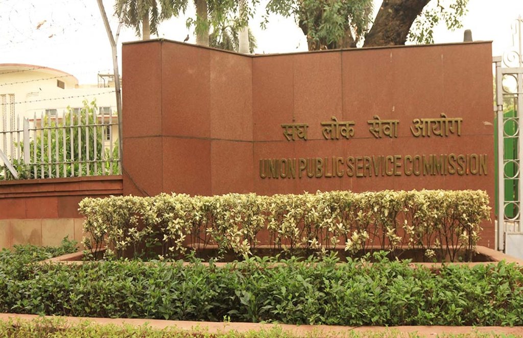सिविल सेवा परीक्षा, देश में सबसे कठिन परीक्षा होने के कारण, तैयारी के लिए न केवल भौतिक साधनों की आवश्यकता होती है।