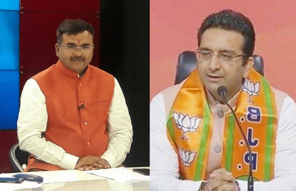 Congress Alok Sharma, Gaurav Bhatia, BJP