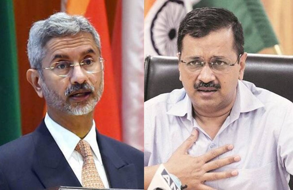 S Jaishankar, Arvind Kejriwal