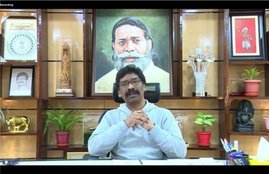 hemant soren, jharkhand, jmm