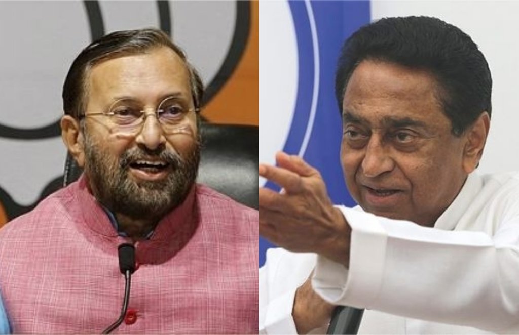 corona indian variant, kamalnath