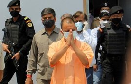 up, doctors, adityanath