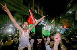ceasefire, israel, palestine