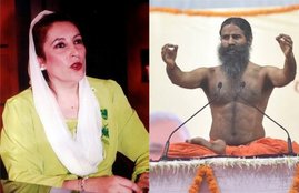 baba ramdev, benazir bhutto
