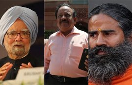 dr harshvardhan, baba ramdev , manmohan singh