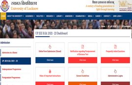 UP BEd JEE 2021, UPTET,up bed exam date, up bed kab hoga, upbed jee news, up bed entrance exam 2021