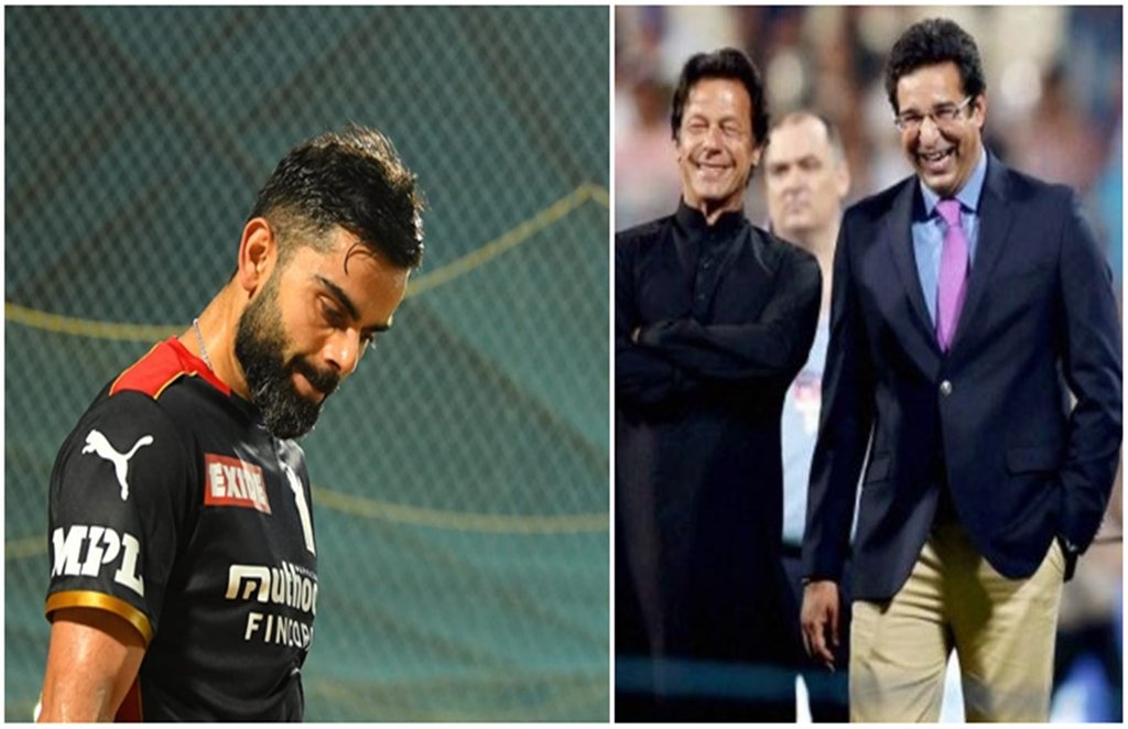 VIRAT KOHLI WASIM AKRAM