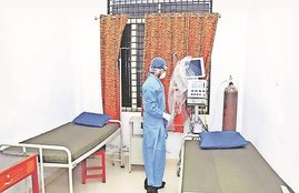 Samantar, Jansatta Special Story