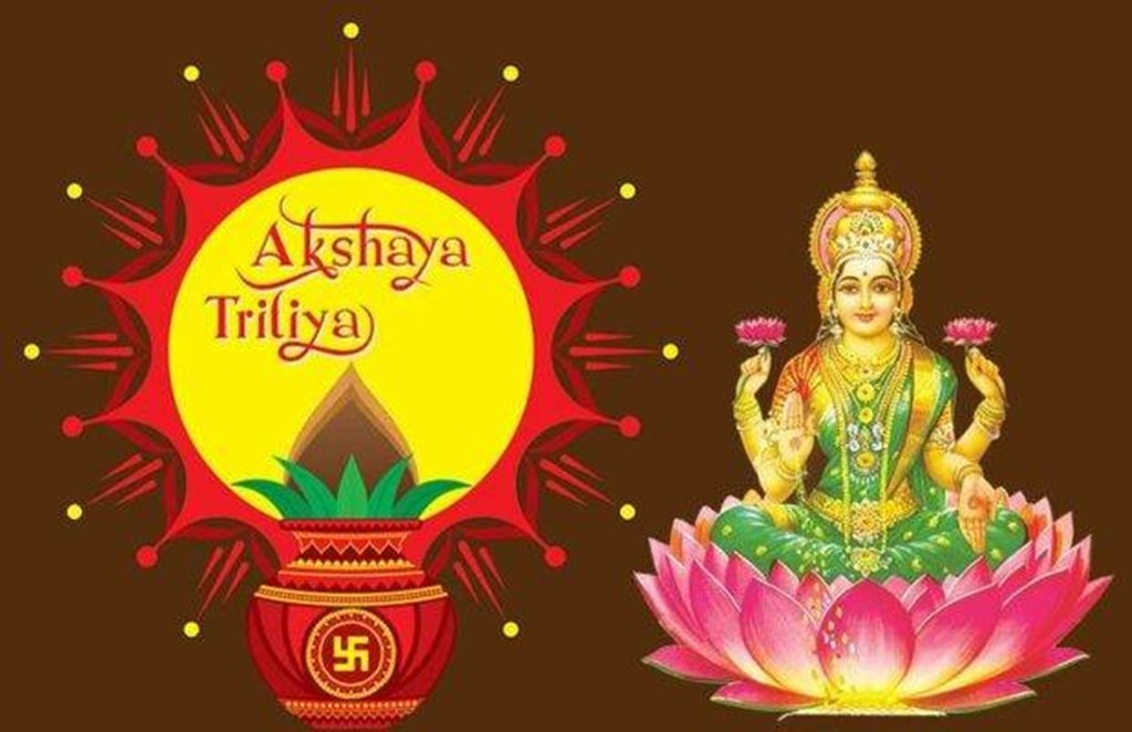 May 2021, Vrat, Tyohar, akshay tritiya, ekadashi, pradosh vrat, budh purnima