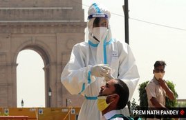 corona, corona update india, Corona Vaccination, Coronavirus, Covid-19, covid-19 update india, Uttar Pradesh marrages, UP marriages, UP, up covid, uttar pradesh, rural, covid, covid death, rural india covid, jaggaur, lucknow, covid 19 cases, covid 19, coronavirus, no infrastructure, heakth care, facility, hospital, hospital crunch, village covidm jansatta