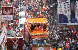 Yogi Adityanath, BJP, UP