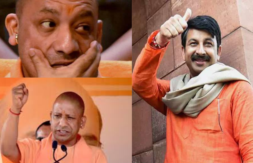 CM Yogi Adityanath, BJP leader Manoj Tiwari
