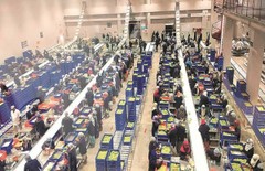 Jansatta Special Page, Agriculture Export