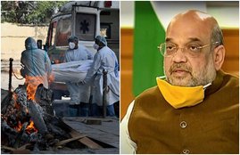 Amit shah, covid 19, no beds, gujrat, worst situtaion, narendra modi, covid deathm oxygen, national news, jansatta