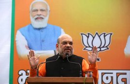 bjp, amit shah