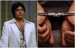 अमिताभ के फैन ने बनाया था ‘बच्चन गैंग’, थ्रिलर फिल्में देख करता था वारदात; ऐसे पकड़ाए थे बदमाश