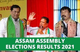 Sadiya Election Result, Sadiya Election Result 2021, Sadiya Vidhan Sabha Election Result 2021, Assam Election Result 2021