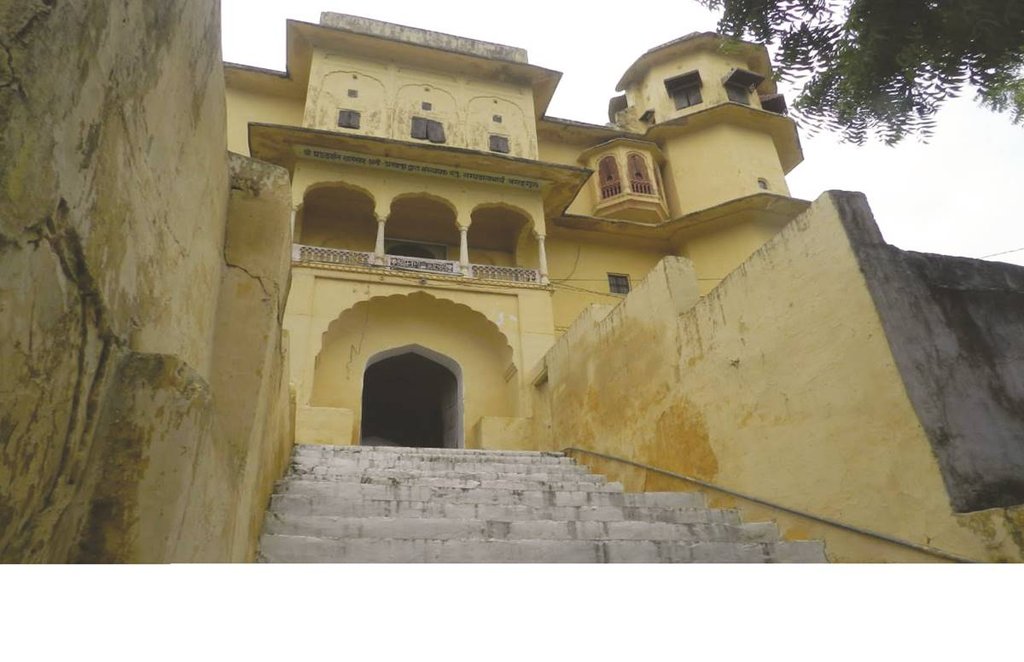 jansatta religion, Balananda Math, Dharma initiation,