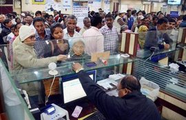 idbi bank, rbi, bank news