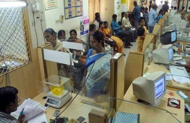 बैंक खाताधारक ध्यान दें! ये IFSC कोड और पुरानी चेकबुक होने जा रहे इनवैलिड