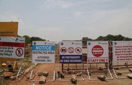 Congress, Central Vista