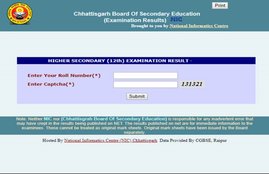 cgbse, cgbse result, cgbse 10th result 2021, cgbse 10th result 2021, cgbse.net 2021, cgbse.nic.in, cgbse.net