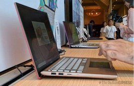 Chrome browser tab, Chrome browser tab feature, Chrome browser tab secret tab,