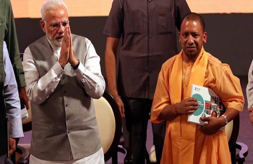 cm yogi adityanath, pm narendra modi