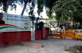 congress