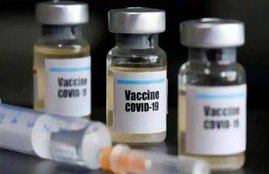 Delhi HC, Modi Government, Phone Message, Vaccination Drive