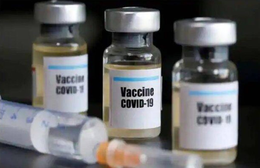 Delhi HC, Modi Government, Phone Message, Vaccination Drive