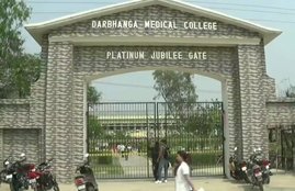 darbhanga, bihar, corona