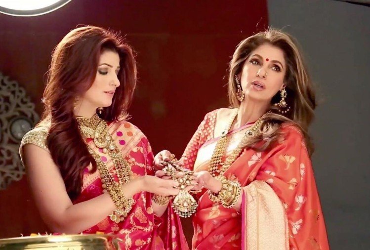 Dimple Kapadia, Rajesh Khanna