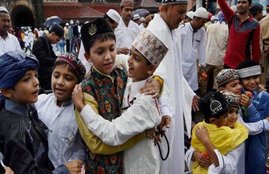 eid, eid 2021, eid ul fitr moon sighting, eid 2021 moon sighting, eid 2021 moon sighting today,