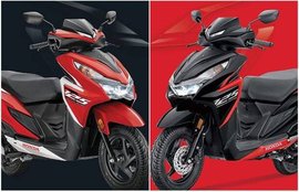 Honda, Honda grazia