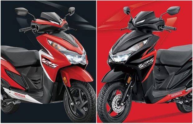 Honda, Honda grazia